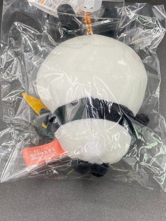 Chiikawa Usagi Tokyo Panda Key Chain Plush Doll Limited Edition NWT - Picture 9 of 13